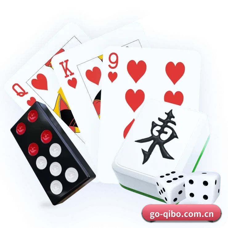 七博平台 APP 界面 | qibo